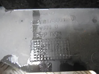 6m21r17b861 Кронштейн крепления бампера Ford S-Max 1 Арт 62861, вид 6