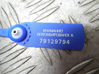 6m21r17b861 Кронштейн крепления бампера Ford S-Max 1 Арт 62861, вид 7
