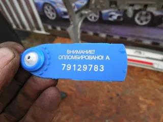  Крышка багажника (дверь 3-5) Ford S-Max 1 Арт 62892, вид 16