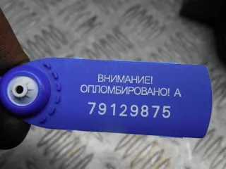 7g9r7c453 Кулиса Ford S-Max 1 Арт 62842, вид 8