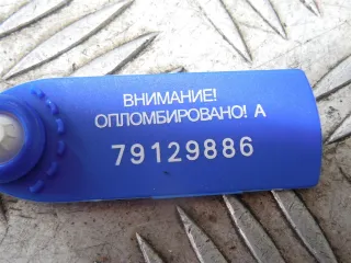  Подушка крепления двигателя Ford S-Max 1 Арт 62951, вид 5