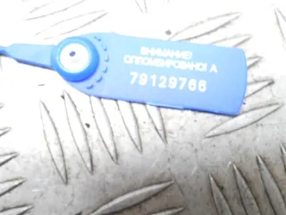  Трос кулисы КПП Ford S-Max 1 2.0л Арт 62843, вид 7