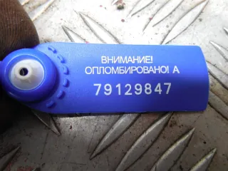  Фара противотуманная правая Ford S-Max 1 Арт 63013, вид 1