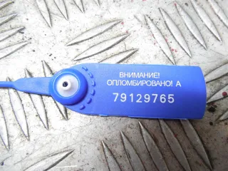 Щеткодержатель (поводок стеклоочист Ford S-Max 1 Арт 62904, вид 5