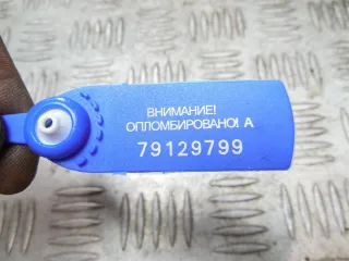  Щеткодержатель (поводок стеклоочист Ford S-Max 1 Арт 62906, вид 5