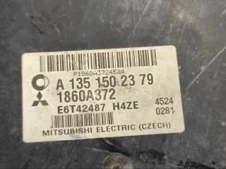 A1351502379 Блок управления двигателем Mitsubishi Colt 5 Арт 90576, вид 6