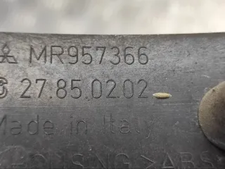 Mr957366 Фонарь задний правый Mitsubishi Colt 6 Арт 90715, вид 7
