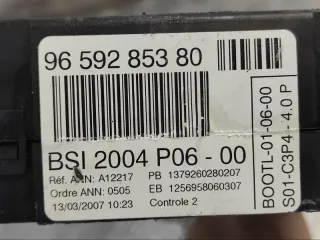 9659285380 Блок предохранителей Peugeot 207 Арт 90762, вид 7