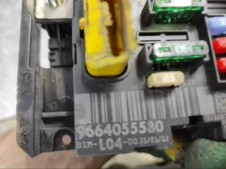 9664055580 Блок предохранителей Peugeot 207 Арт 90766, вид 7