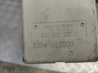 8d0862257c Компрессор центрального замка Audi A4 B5 Арт 90939, вид 6