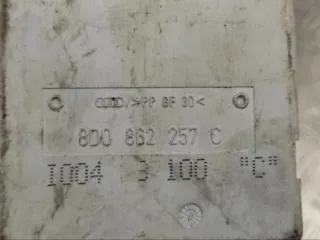 8d0862257c Компрессор центрального замка Audi A3 8L Арт 90940, вид 6