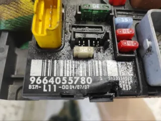9664055780 Блок предохранителей Peugeot 207 Арт 90970, вид 6