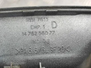 1476256077 Ручка наружная задняя правая Peugeot 806 Арт 90987, вид 6