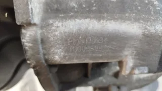  КПП механическая (МКПП) Mitsubishi Colt 6 Арт 91283, вид 7