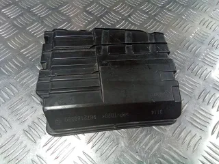 9672188380 Крышка блока предохранителей Citroen C4 Grand Picasso 2 Арт 97953388, вид 1
