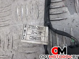 273502B000 проводка двигателя Hyundai Accent MC Арт 31646, вид 2