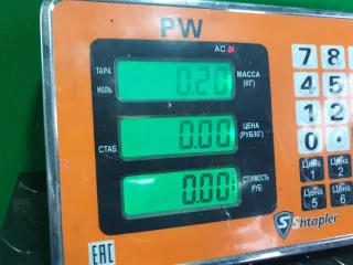 9122110-01, 1390123-SW, 6983693 Блок управления стеклоподъемниками BMW 5 E60/E61 Арт 97953897, вид 5