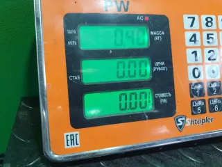 7176804 Ограничитель открывания двери передней BMW 5 E60/E61 Арт 97953914, вид 3