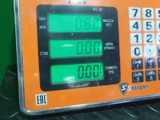 24451524 Стеклоподъемник левый задний Opel Vectra C  Арт 97954256, вид 4