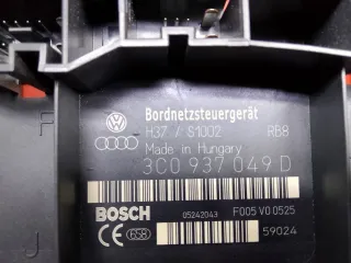 300937049D Блок предохранителей Volkswagen Caddy 3 Арт 172310, вид 6