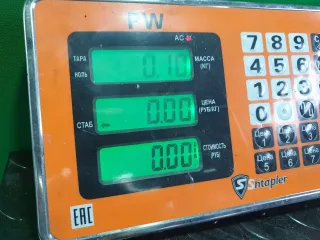 13170516 Проводка двери задней левой Opel Vectra C  Арт 97959411, вид 6
