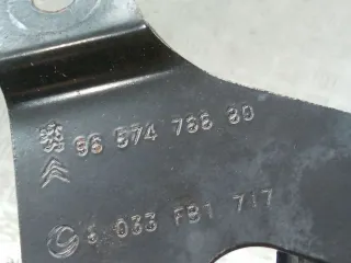 9657476680 Сигнал (клаксон) Peugeot 3008 1 Арт 97959670, вид 12