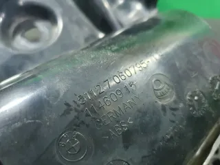 5112 7 060795-10, 114609 13 Кронштейн крепления бампера заднего BMW 5 E60/E61 Арт 97960463, вид 3