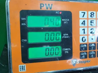 5112 7 060795-10, 114609 13 Кронштейн крепления бампера заднего BMW 5 E60/E61 Арт 97960463, вид 4