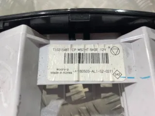 Блок управления печки / климат-контроля Renault Logan 2 2019г.  - Фото 4