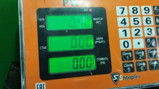  Петля двери задней правой Opel Vectra C  Арт 97961692, вид 4