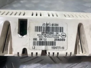  Дисплей Renault Logan 2 Арт 3121F160134, вид 4