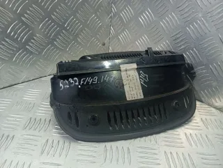A2C53082825 Дисплей Renault Logan 2 Арт 5232F149147, вид 2
