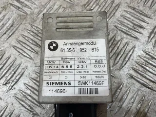 Блок согласования фаркопа BMW 1 E81/E82/E87/E88 2004г. 6952615 - Фото 4