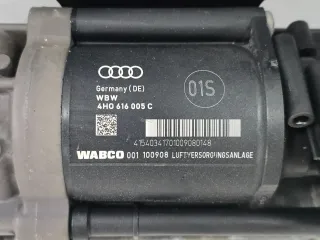 Компрессор пневмоподвески Audi A8 D4 (S8) 2012г. 4H0616005C - Фото 4