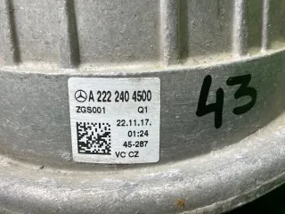 A2222404500 Подушка двигателя Mercedes S W222 Арт 97964260, вид 6