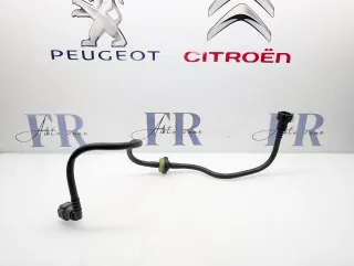 9684704180 Трубка вакуумная Citroen Berlingo 2 restailing Арт A3016186