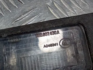 8E0807430A Ручка крышки багажника Audi A4 B6 Арт 97968266, вид 26