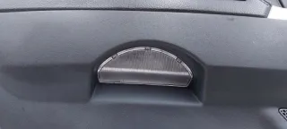  Обшивка двери Mitsubishi Pajero 4 restailing 2 Арт SZ66401, вид 27