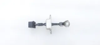 5702A091 Ограничитель двери Mitsubishi Pajero 4 restailing 2 Арт SZ66434, вид 1