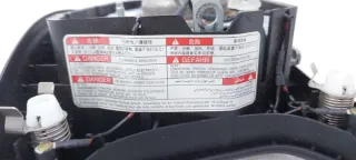 7030A805XA Подушка безопасности в руль Mitsubishi Pajero 4 restailing 2 Арт SZ66461, вид 22