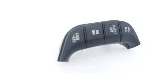 8602A045 кнопки руля Mitsubishi Pajero 4 restailing 2 Арт SZ66469, вид 4