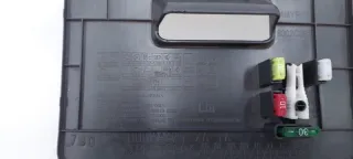 8002A321XA Крышка блока предохранителей Mitsubishi Pajero 4 restailing 2 Арт SZ66475, вид 12