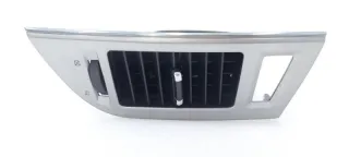 8030A310HA, 8030A086 8030A035 Дефлектор Mitsubishi Pajero 4 restailing 2 Арт SZ66486, вид 6