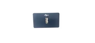 Разъем USB Mitsubishi Pajero 4 restailing 2 2016г.  - Фото 5