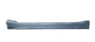 7405A089 Накладка порога Mitsubishi Pajero 4 restailing 2 Арт SZ66588, вид 1