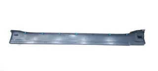 7405A089 Накладка порога Mitsubishi Pajero 4 restailing 2 Арт SZ66588, вид 13