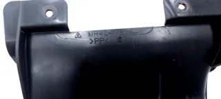 MR404731, 1500A292 Воздуховод Mitsubishi Pajero 4 restailing 2 Арт SZ66589, вид 23