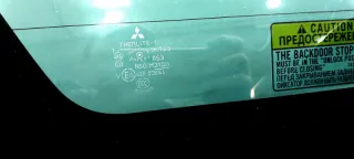 дверь багажника Mitsubishi Pajero 4 restailing 2 2016г. 5821A103, 5825A010, 6430A270XA - Фото 17