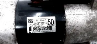 1810A050 Стартер Mitsubishi Pajero 4 restailing 2 Арт SZ66638, вид 14