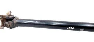  Карданный вал Mitsubishi Pajero 4 restailing 2 Арт SZ66649, вид 20